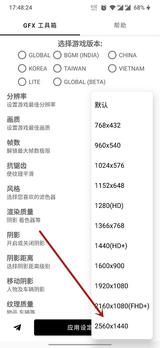 皇冠新体育买球app下载安装动物医院熊猫博士免费下载